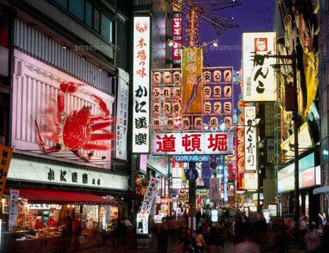 Hotel Be-Zen Shimanouchi Osaka Ngoại thất bức ảnh
